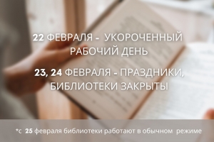 //shatura-hlam.ru/upload_images/html/max/html_m_15995_35db1d15b734c3c0f52d855aa53a53f570.jpeg 