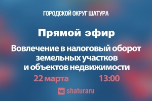 //shatura-hlam.ru/upload_images/html/max/html_m_16156_3f6835821e58eaf4dc6c8d4db81e10ac97.jpeg 
