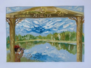//shatura-hlam.ru/upload_images/html/max/html_m_16157_d3ed7b8e7bf10c2ee0564bec726f7beb92.jpeg 