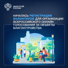 //shatura-hlam.ru/upload_images/html/max/html_m_16180_18712f3bdfb2df576714f7c84eb7fee652.jpeg 