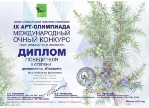 //shatura-hlam.ru/upload_images/html/max/html_m_16181_b77ce578cfd176f6df42b89f1d2f871226.jpeg 