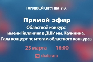 //shatura-hlam.ru/upload_images/html/max/html_m_16185_93a58b01561e6c69228ddcf8ab614f2883.jpeg 