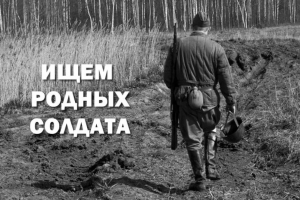 //shatura-hlam.ru/upload_images/html/max/html_m_16213_7b1f9ce711c8c4919e1f0a36018a264d79.jpeg 