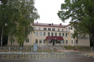 //shatura-hlam.ru/upload_images/html/max/html_m_16310_bced177193ccb52fef0c3b29232f5cb138.jpeg 