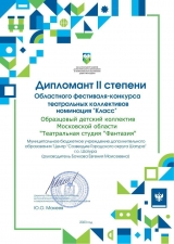 //shatura-hlam.ru/upload_images/html/max/html_m_16339_334990970895fb414056c12b771b671769.jpeg 