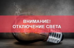 //shatura-hlam.ru/upload_images/html/max/html_m_16355_75966cff47eaf211614e091143ab4ed590.jpeg 