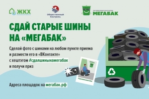 //shatura-hlam.ru/upload_images/html/max/html_m_16364_05d45e55e79664220d9a195bbf19575081.jpeg 