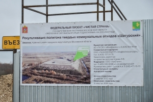 //shatura-hlam.ru/upload_images/html/max/html_m_16373_fa7a35ba3fd95b57bc668353112b84d710.jpeg 