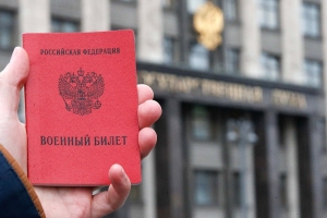 //shatura-hlam.ru/upload_images/html/max/html_m_16423_ea05c98ed0401af240fd34d0a92f608212.jpeg 