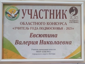 //shatura-hlam.ru/upload_images/html/max/html_m_16424_2beec5ab87e26830b13149a12e3c10f922.jpeg 