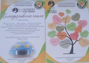 //shatura-hlam.ru/upload_images/html/max/html_m_16424_cdb16f778c07a0cec93424c989eb582e62.jpeg 