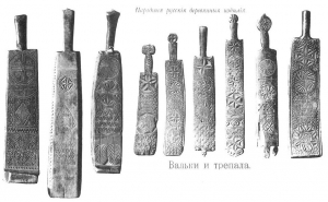 //shatura-hlam.ru/upload_images/html/max/html_m_16436_d589c162eff011b058b074bf9da220c860.jpeg 