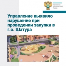 //shatura-hlam.ru/upload_images/html/max/html_m_16441_672422725fbf6573b92188bb9b6b06d572.jpeg 