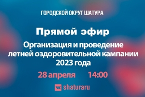 //shatura-hlam.ru/upload_images/html/max/html_m_16525_ef038003d4c855d8e1fe73f73a47040a86.jpeg 
