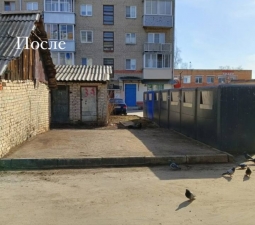 //shatura-hlam.ru/upload_images/html/max/html_m_16527_642ab3879db6f3c1caad8c8171425d7213.jpeg 