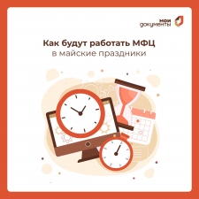 //shatura-hlam.ru/upload_images/html/max/html_m_16536_26fead6ba9e5a88e248b270a5843d3e596.jpeg 