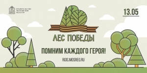 //shatura-hlam.ru/upload_images/html/max/html_m_16623_1ed9fbb5996b62c6dac12199ad61ce9e48.jpeg 
