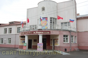//shatura-hlam.ru/upload_images/html/max/html_m_16686_1a90c6fef00970b4cccccdb5a50c6a3b49.jpeg 