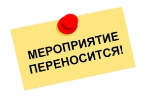 //shatura-hlam.ru/upload_images/html/max/html_m_16734_cbbbd2b9a528aac964d677b5b9d042c866.jpeg 