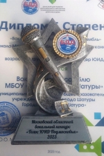 //shatura-hlam.ru/upload_images/html/max/html_m_16737_0a9cb1fc0fee3a8d53de78ec12f2656747.jpeg 