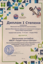 //shatura-hlam.ru/upload_images/html/max/html_m_16737_a25b714901a7f43ea04f56b9e7e1c2a832.jpeg 