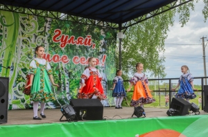 //shatura-hlam.ru/upload_images/html/max/html_m_16740_bf7f11ab674f060614caee0b5ecd157697.jpeg 
