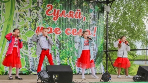 //shatura-hlam.ru/upload_images/html/max/html_m_16740_e6e6c0fa937237630b370b66756bcac661.jpeg 