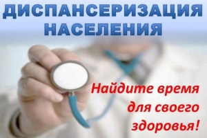 //shatura-hlam.ru/upload_images/html/max/html_m_16824_eefc1e2fcb66a934c6b175e81a56786d82.jpeg 