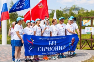 //shatura-hlam.ru/upload_images/html/max/html_m_16958_e8ae21ee31e7d7a7585b0ef9d012b6cb65.jpeg 