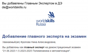 //shatura-hlam.ru/upload_images/html/max/html_m_17087_e32c03a8ef9417c558b02b01dfc9bfb429.jpeg 
