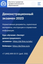 //shatura-hlam.ru/upload_images/html/max/html_m_17087_e92473555fb6088b2631b382b9a7379a17.jpeg 