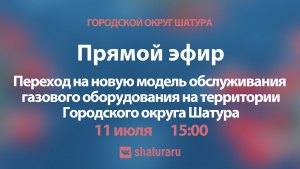 //shatura-hlam.ru/upload_images/html/max/html_m_17095_53eba93bb1a0faa33b2cf0ee6f7789b754.jpeg 