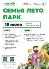 //shatura-hlam.ru/upload_images/html/max/html_m_17121_4e72d3f3626234c3314f0778a40fc2a652.jpeg 