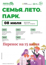 //shatura-hlam.ru/upload_images/html/max/html_m_17121_5a7029ab40455c0184ff8d8645eeab0e99.jpeg 