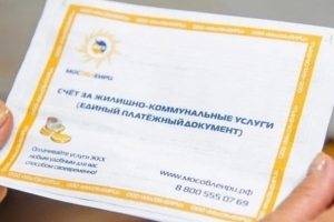 //shatura-hlam.ru/upload_images/html/max/html_m_17219_df930c3ab1b90e0dcb3a327b74d3565a47.jpeg 