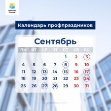 //shatura-hlam.ru/upload_images/html/max/html_m_17531_291cdacf2540aceaa3628c7997c799c691.jpeg 