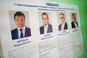 //shatura-hlam.ru/upload_images/html/max/html_m_17575_cc4b1556d0b3c9039e43597393e777ee11.jpeg 