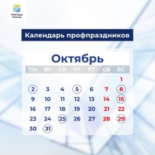 //shatura-hlam.ru/upload_images/html/max/html_m_17703_e71a6419afa520414992242e73d5cdf260.jpeg 
