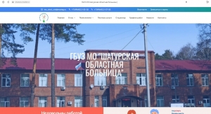 //shatura-hlam.ru/upload_images/html/max/html_m_17708_2ac31c101770a54ec4358fb0b7a83e2684.jpeg 