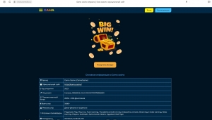 //shatura-hlam.ru/upload_images/html/max/html_m_17708_d6cd2944b7a53e23baf20d990afd539668.jpeg 