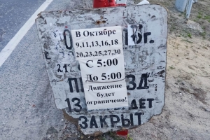 //shatura-hlam.ru/upload_images/html/max/html_m_17717_783bd6e3e3c910249b3ce81100f4ca3d33.jpeg 