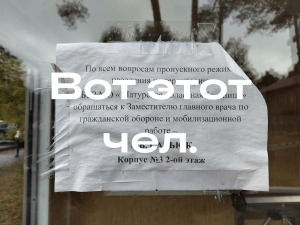//shatura-hlam.ru/upload_images/html/max/html_m_17769_e34308ed45207ffbf321b63264ed25c150.jpeg 