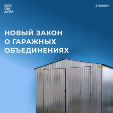 //shatura-hlam.ru/upload_images/html/max/html_m_17778_5ca260c321345be7b03a3ddd8f5fe12f37.jpeg 