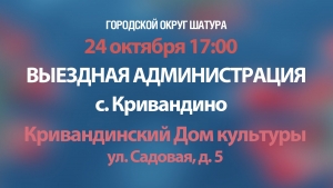 //shatura-hlam.ru/upload_images/html/max/html_m_17821_a0b9ec975abb31b6821966d65387dbe561.jpeg 