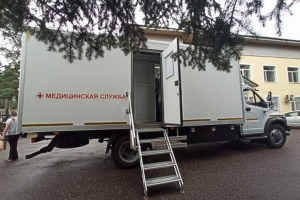 //shatura-hlam.ru/upload_images/html/max/html_m_17829_0363fa6ab3556ffeb2b22dfdbe0384bc86.jpeg 
