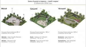//shatura-hlam.ru/upload_images/html/max/html_m_17840_138bbded4872efbe2dfda5cf85b0f93a58.jpeg 
