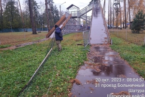//shatura-hlam.ru/upload_images/html/max/html_m_17850_a987cd058264a39f0876f4f779b0024e77.jpeg 