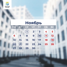 //shatura-hlam.ru/upload_images/html/max/html_m_17880_47498a39e324b9b5eb509091faf43b6182.jpeg 