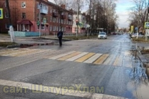 //shatura-hlam.ru/upload_images/html/max/html_m_17926_d144ef992bcb30f2b8a1ac9f85ef2ba995.jpeg 