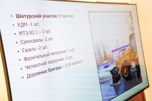 //shatura-hlam.ru/upload_images/html/max/html_m_17938_42728e09c1e500ae7049b6a8c3a2620979.jpeg 